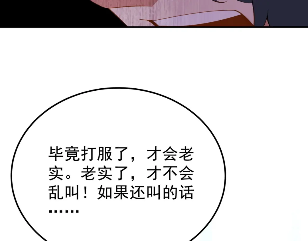 第314页