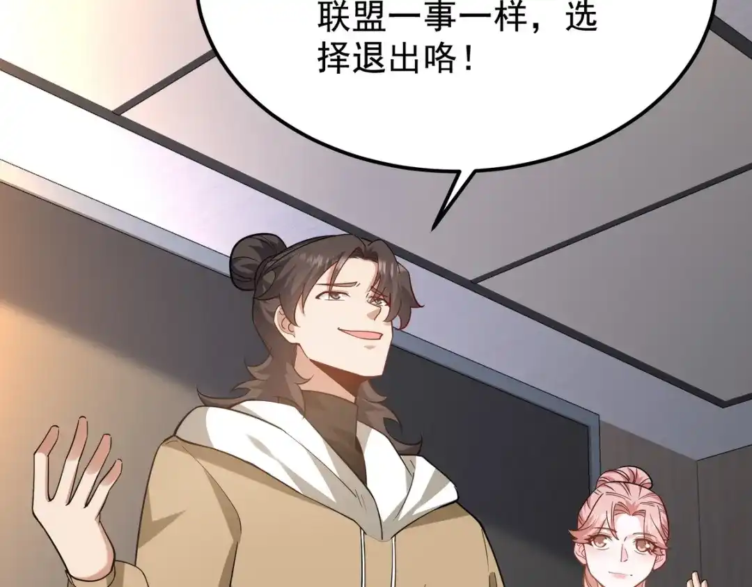 第236页