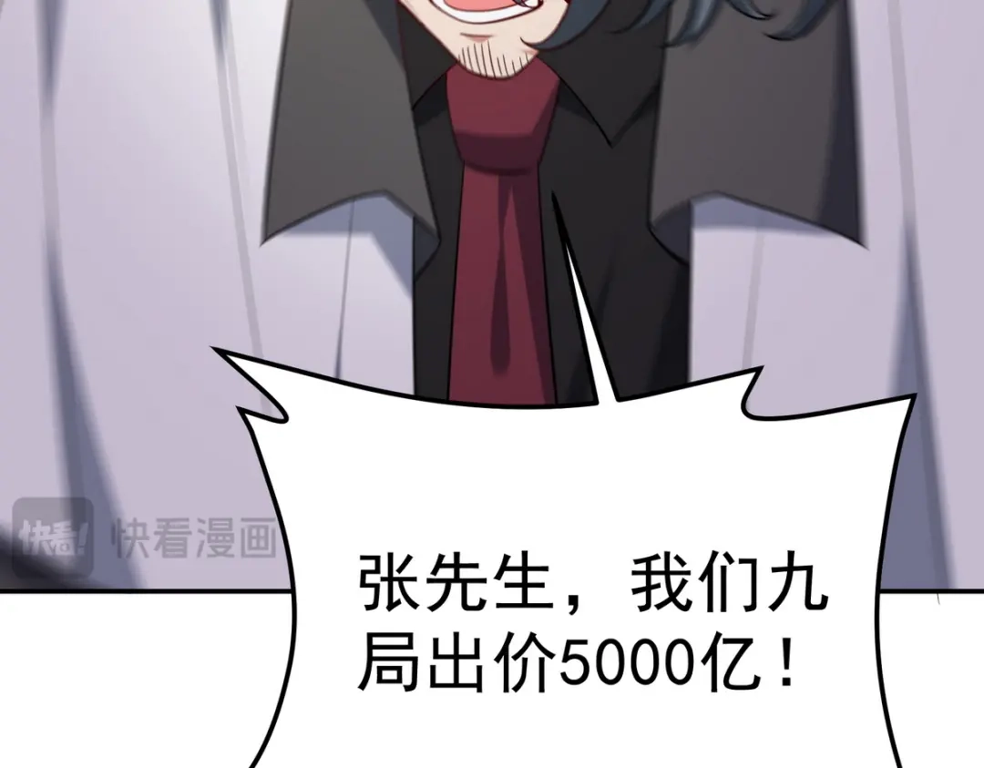 第266页