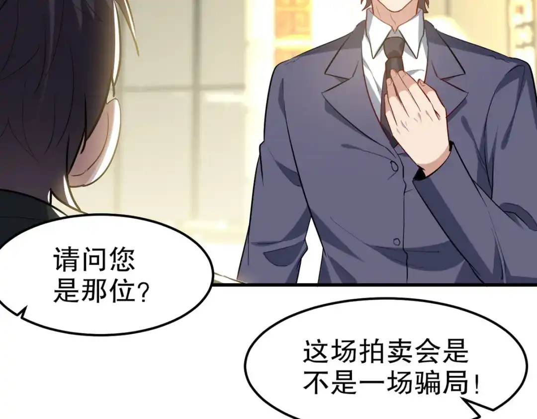 第188页