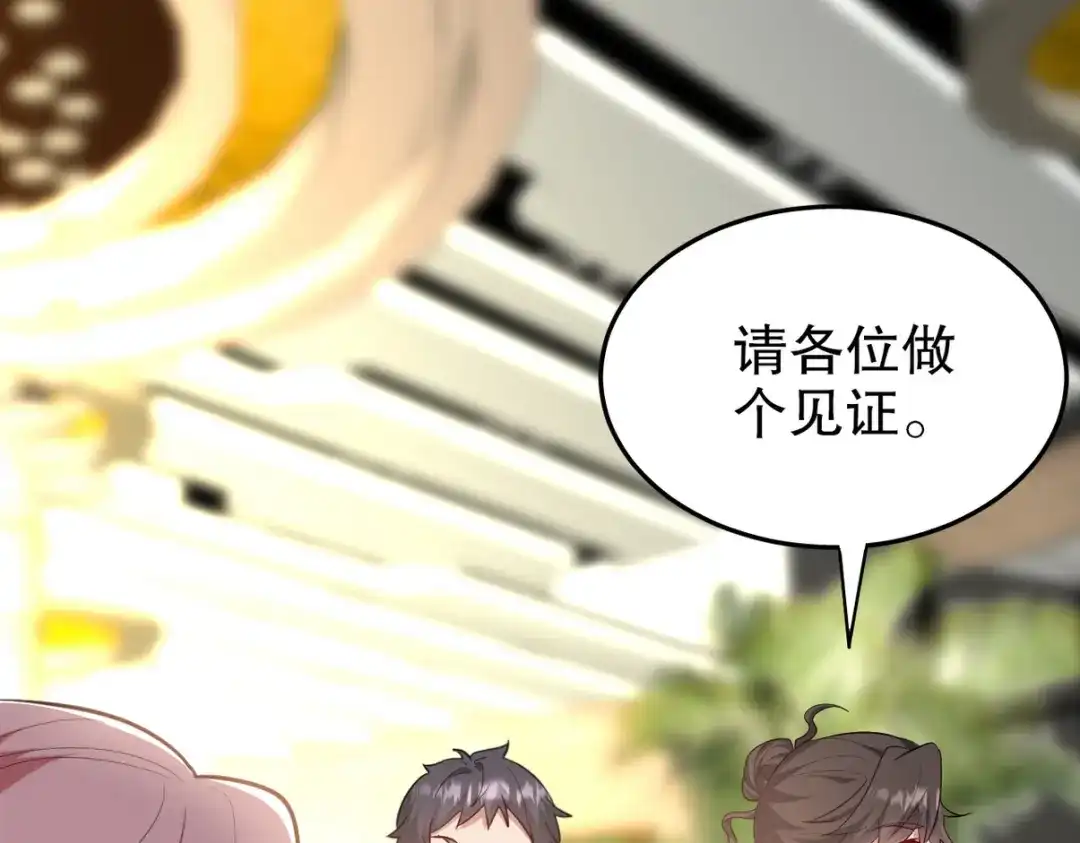 第236页