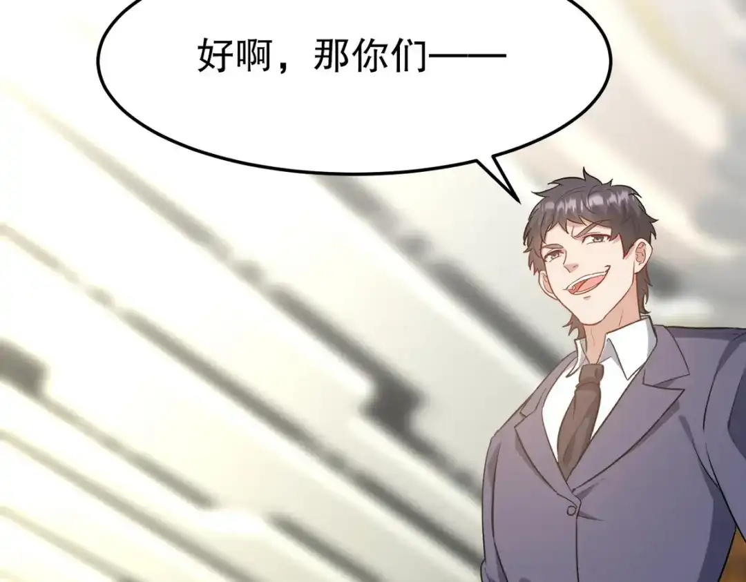 第251页