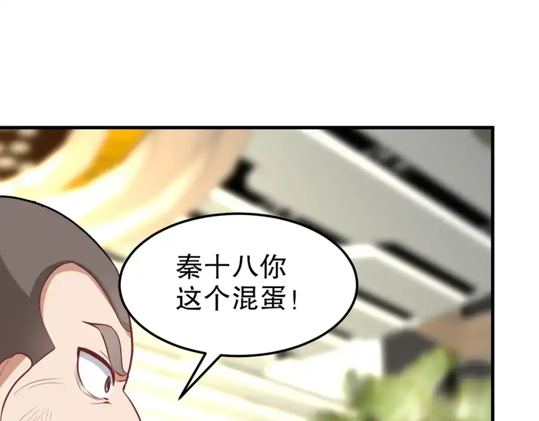 第269页