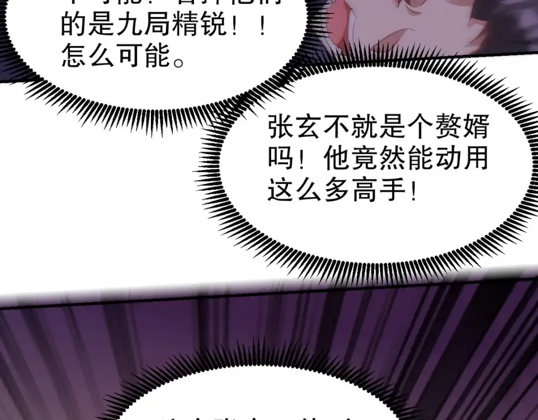 第293页