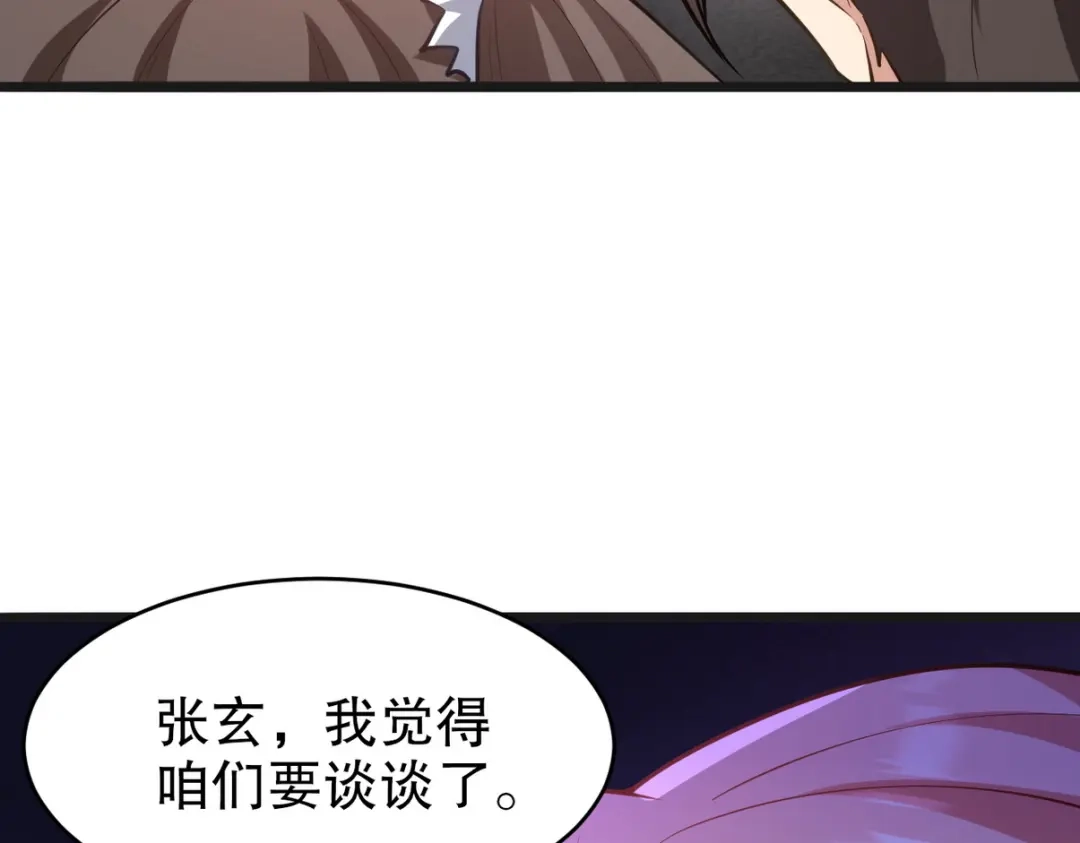第302页