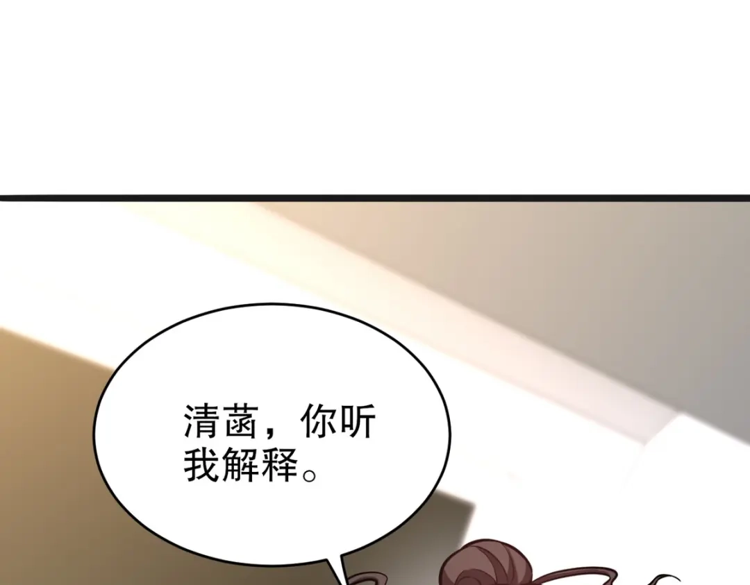 第311页