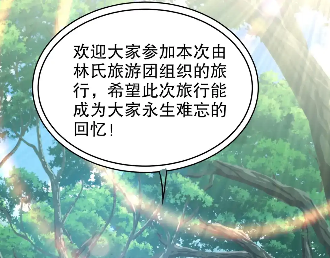 第323页