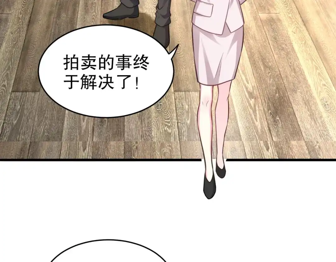 第167页