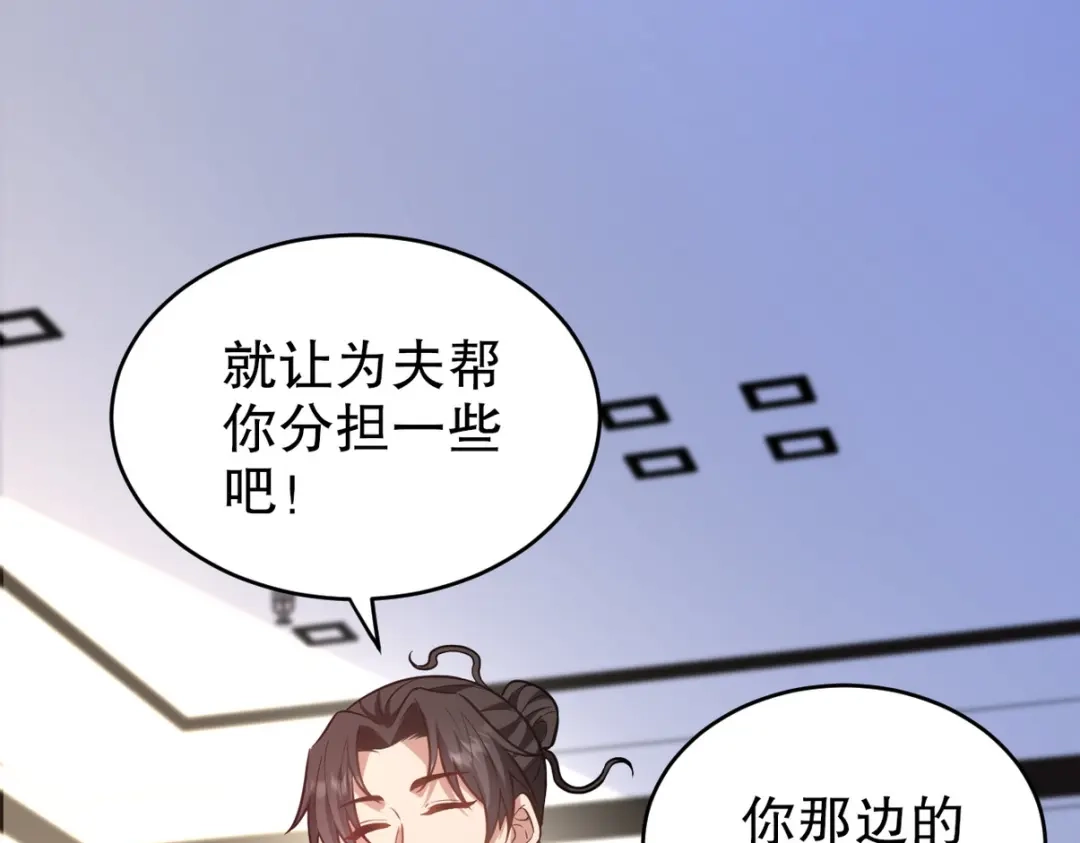 第194页