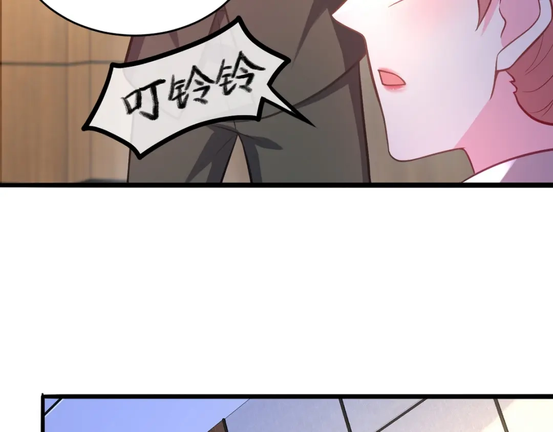 第200页