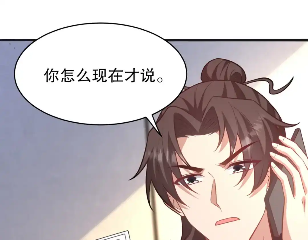 第218页