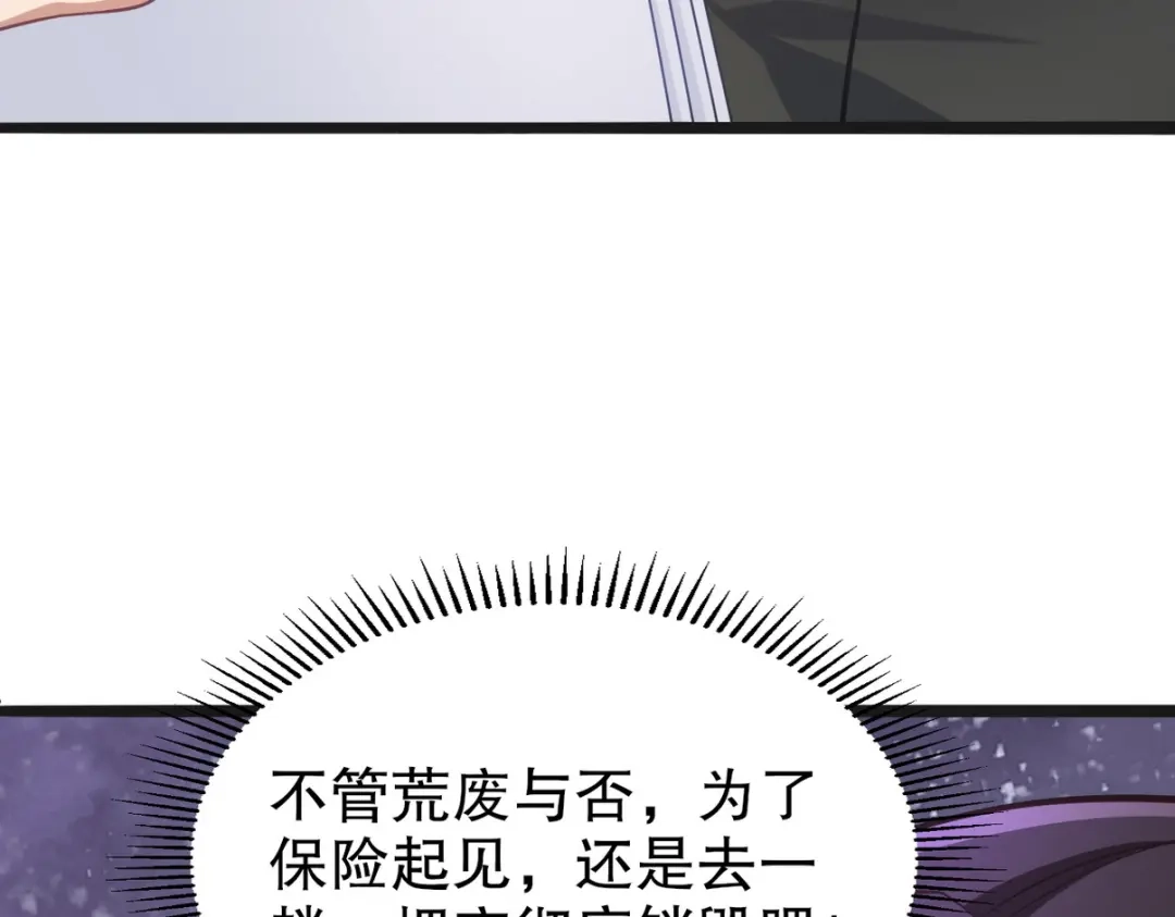 第224页