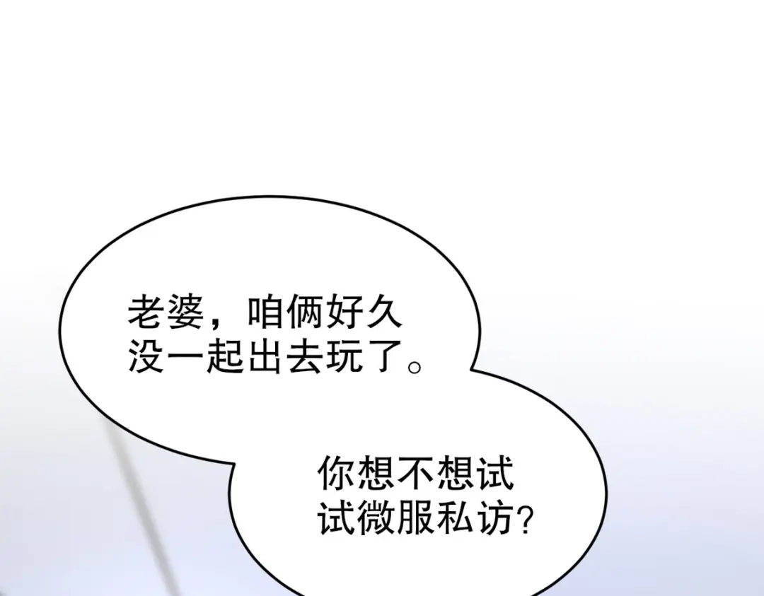 第242页