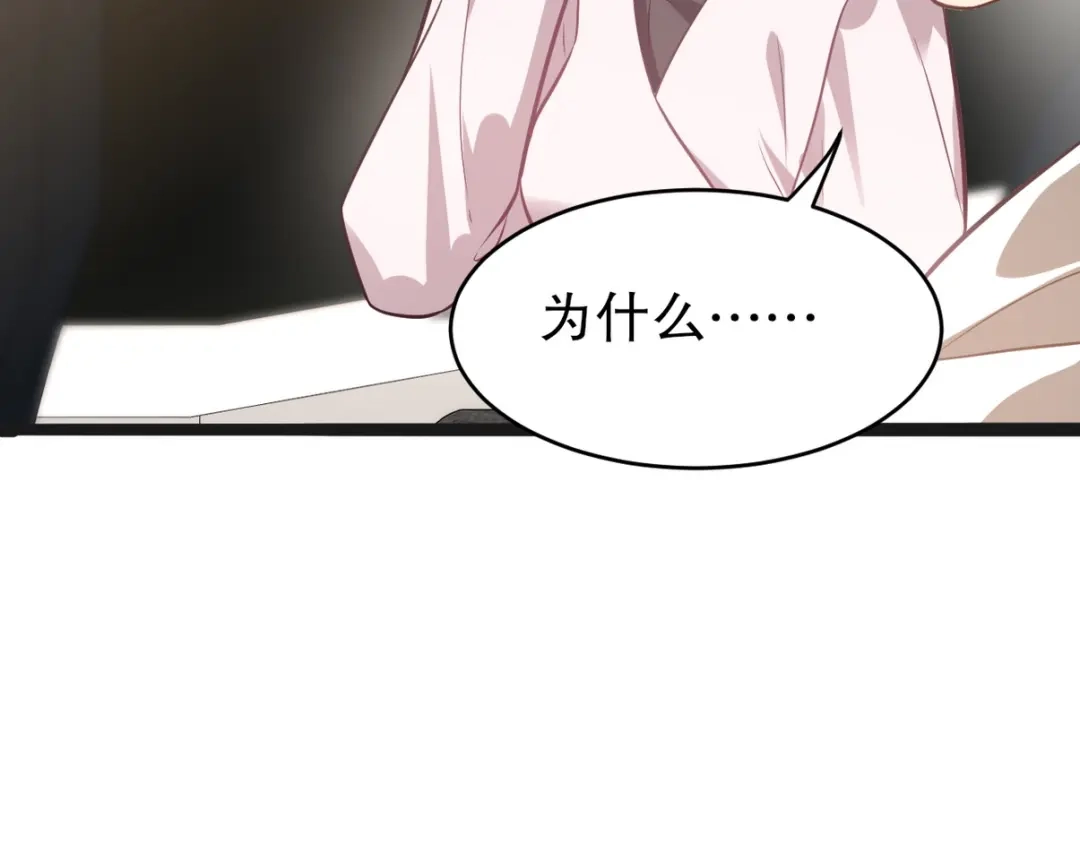 第281页