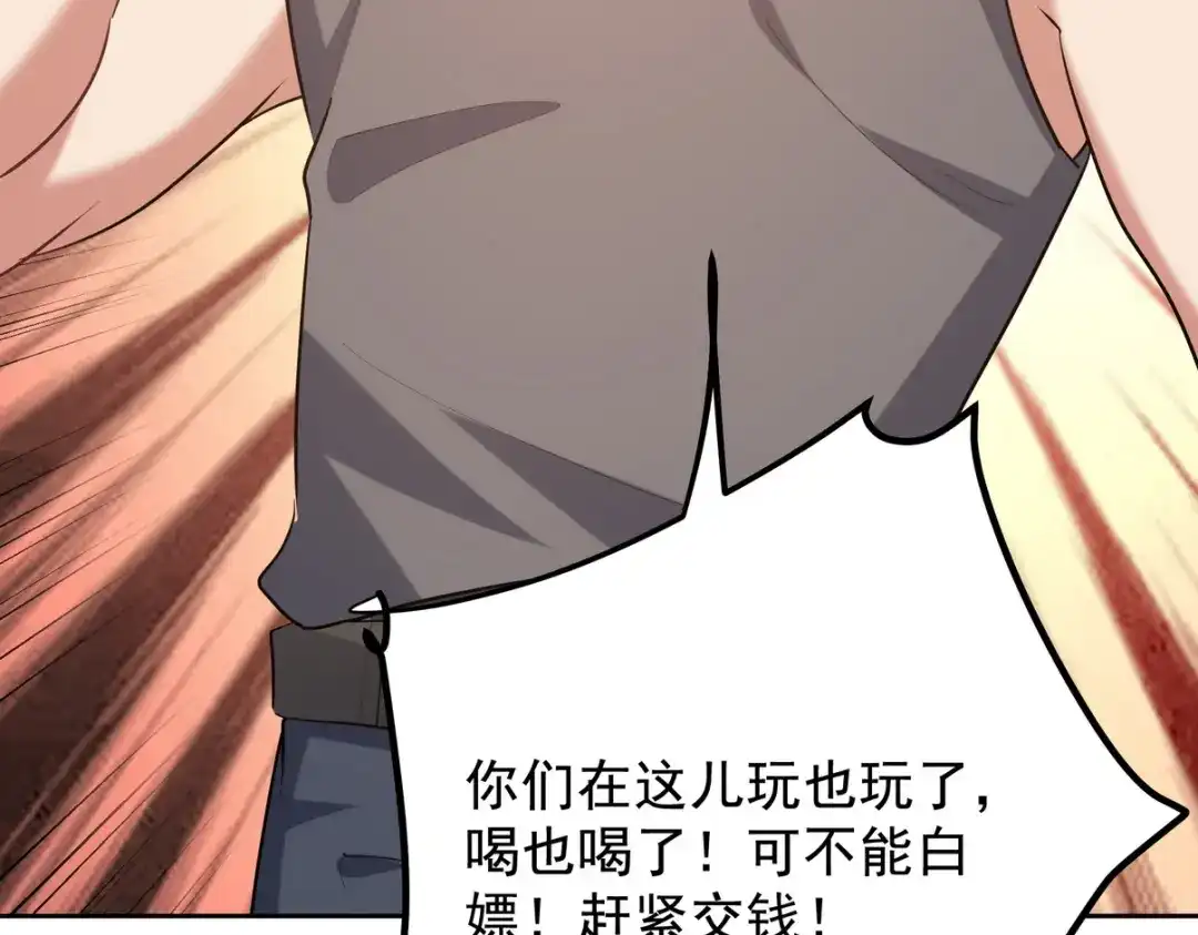 第302页