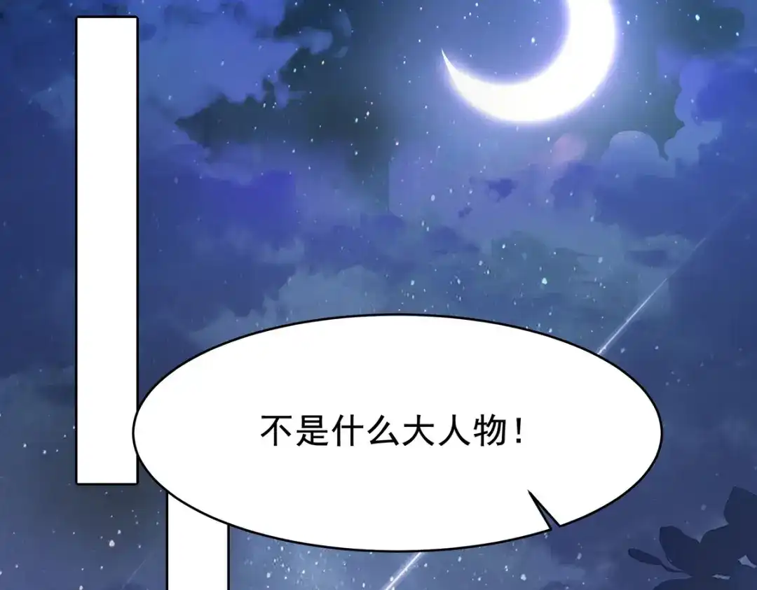 第218页