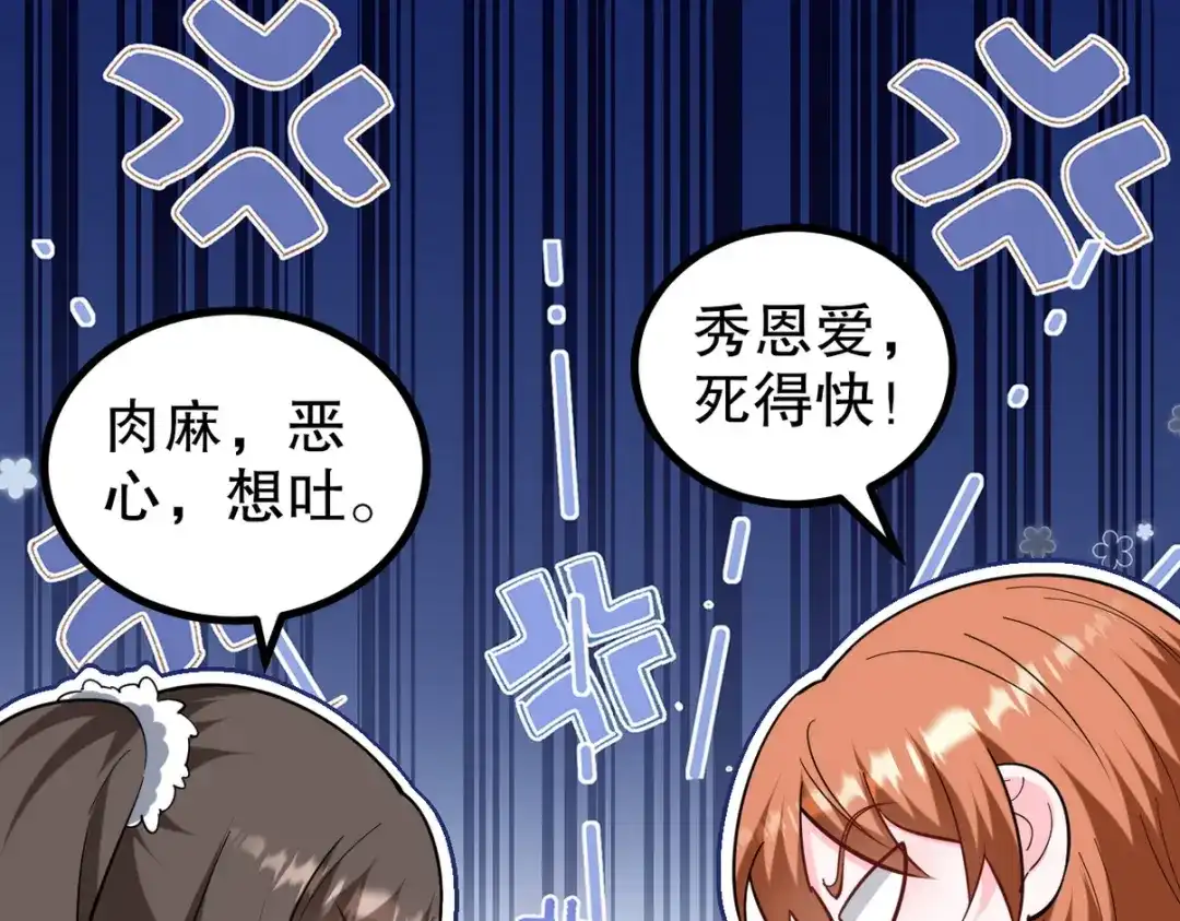 第245页