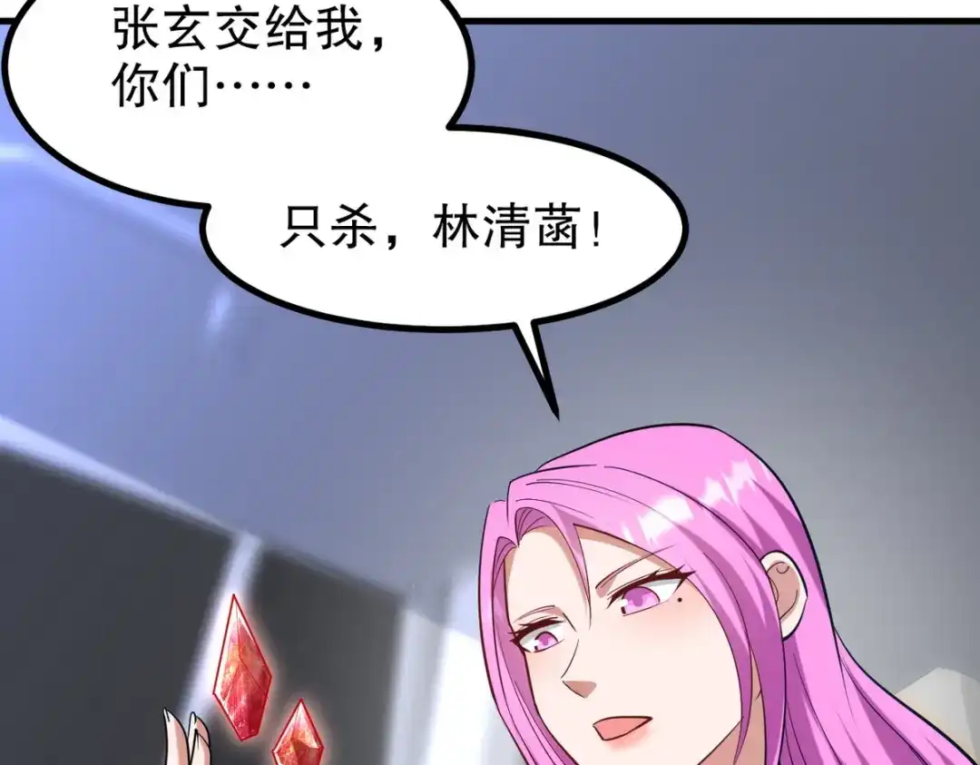 第269页