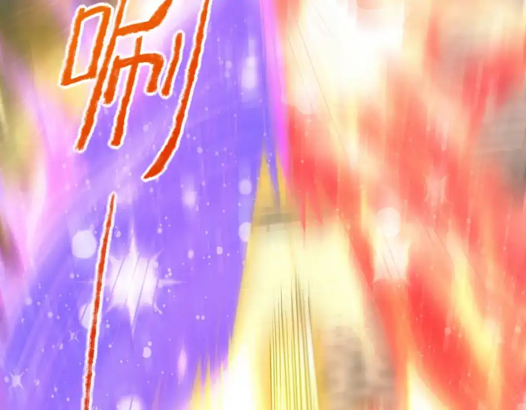 第206页