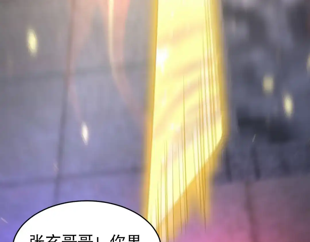 第212页