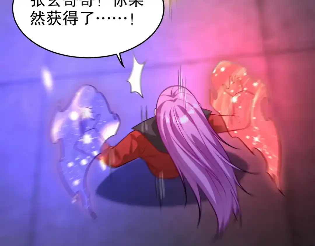 第215页