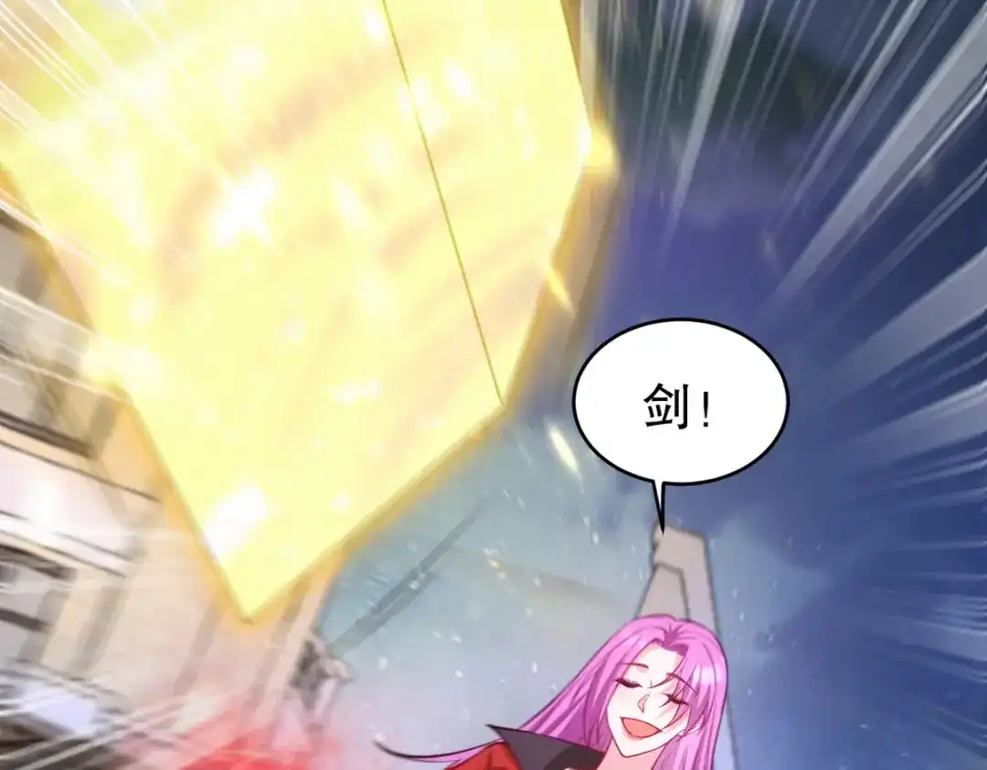 第221页