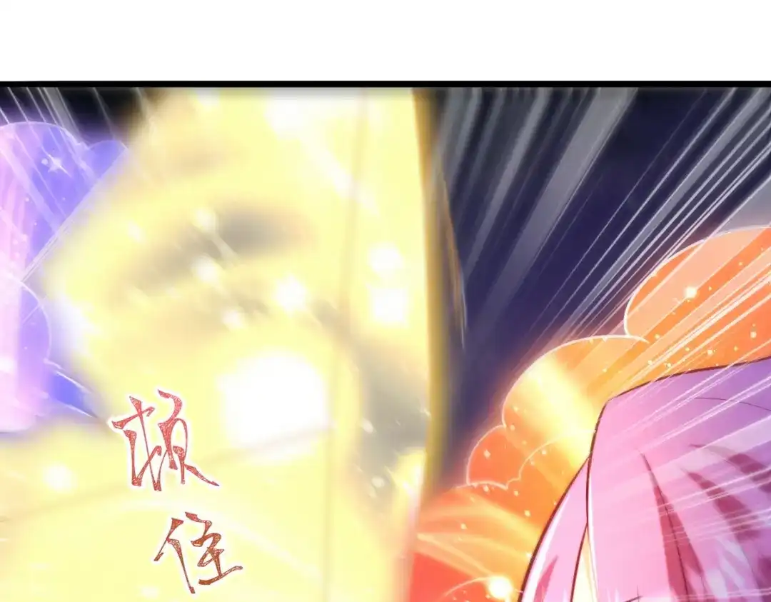 第230页