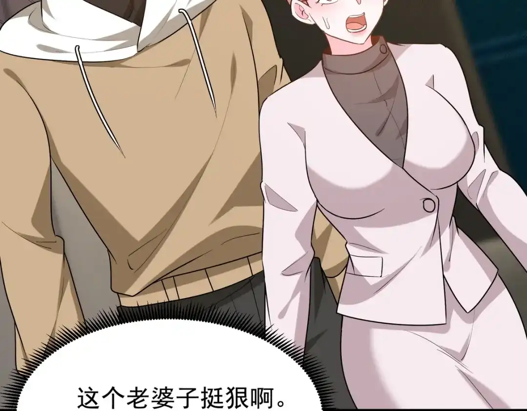 第299页