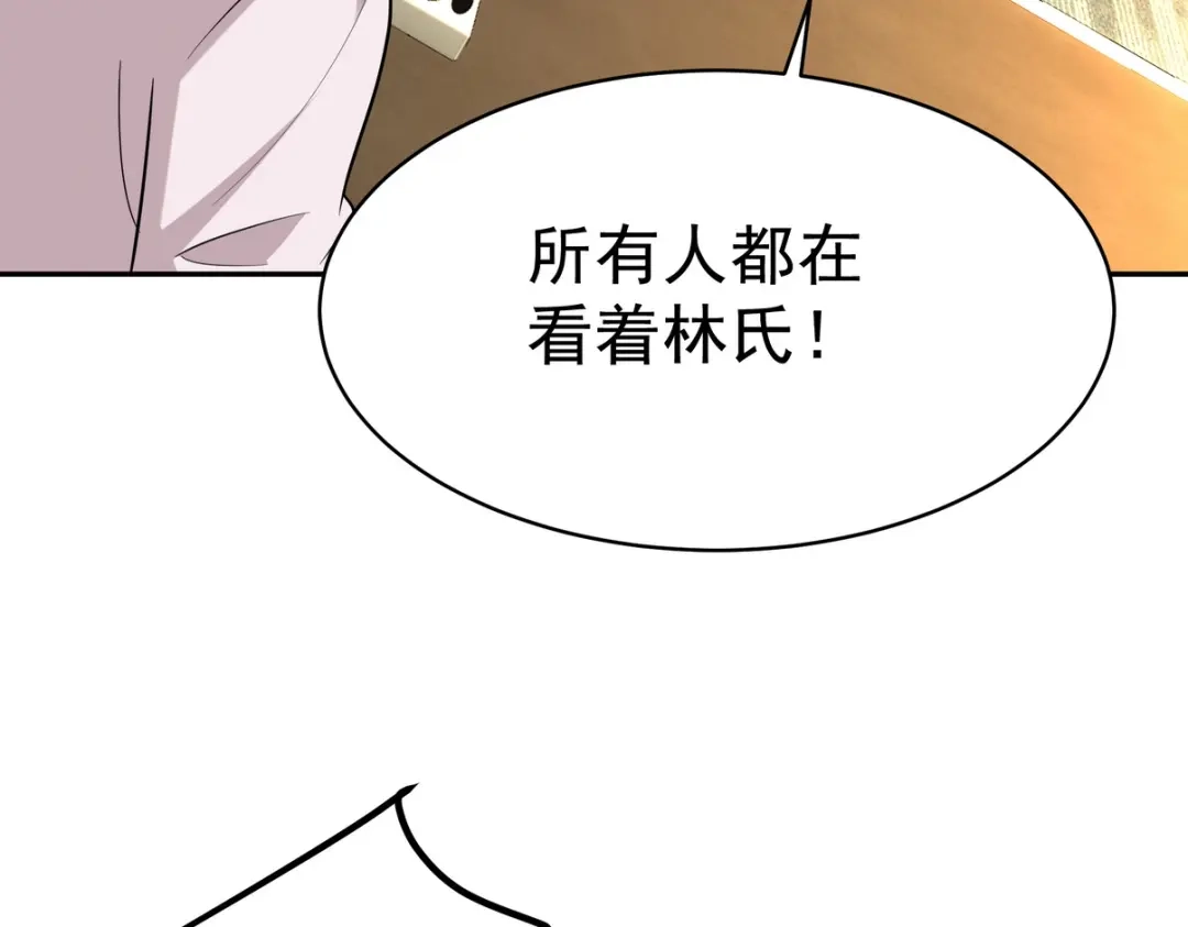 第317页