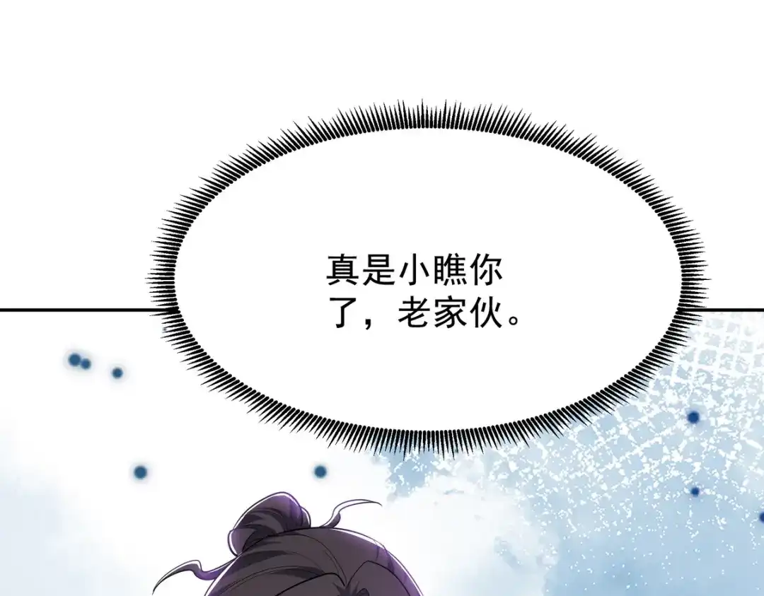 第356页