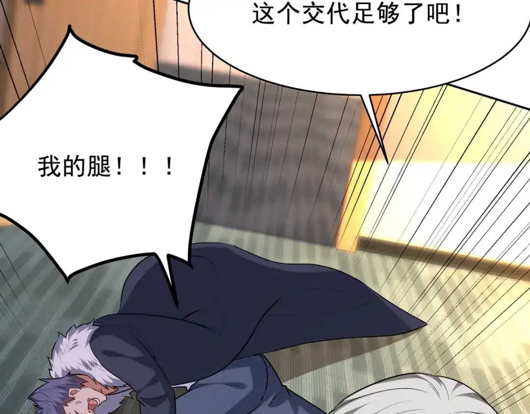 第287页