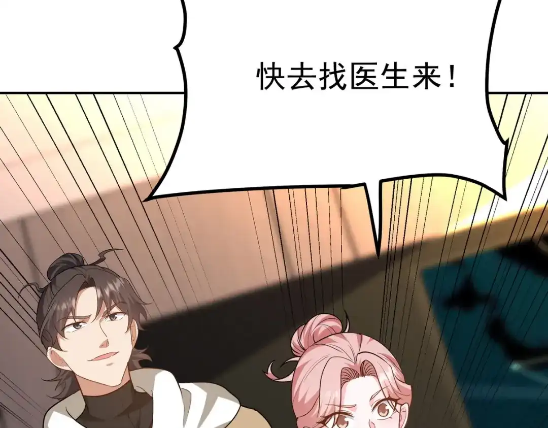 第296页