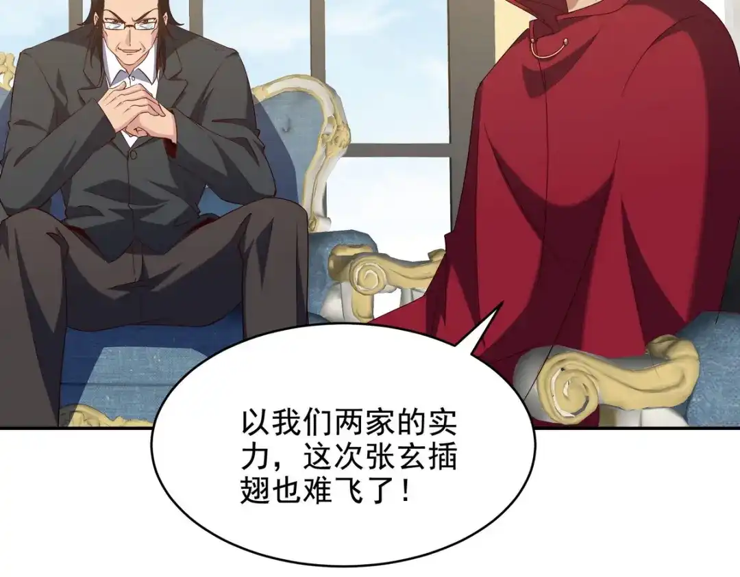 第198页