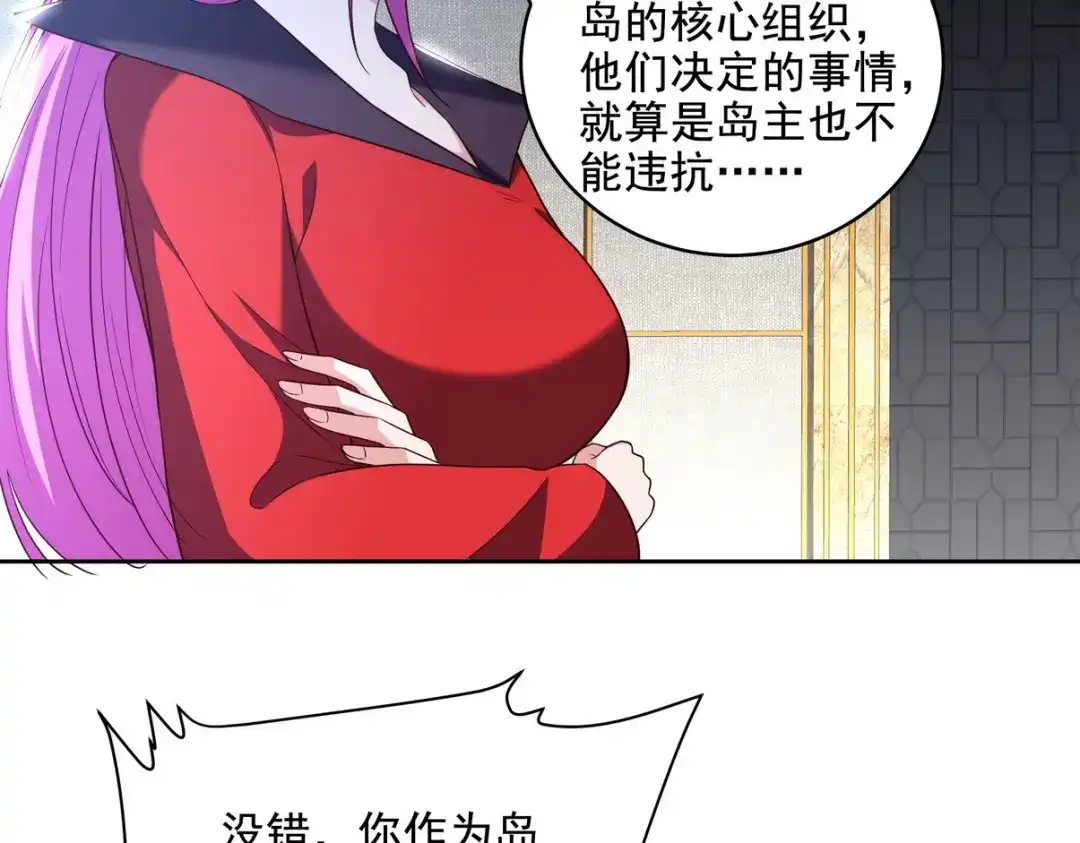 第198页