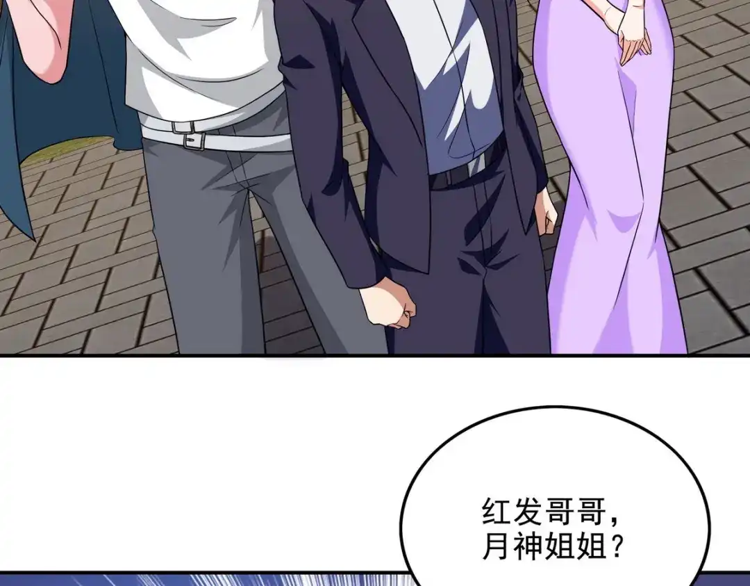 第198页