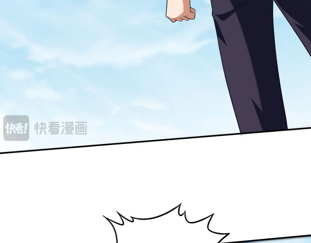 第246页