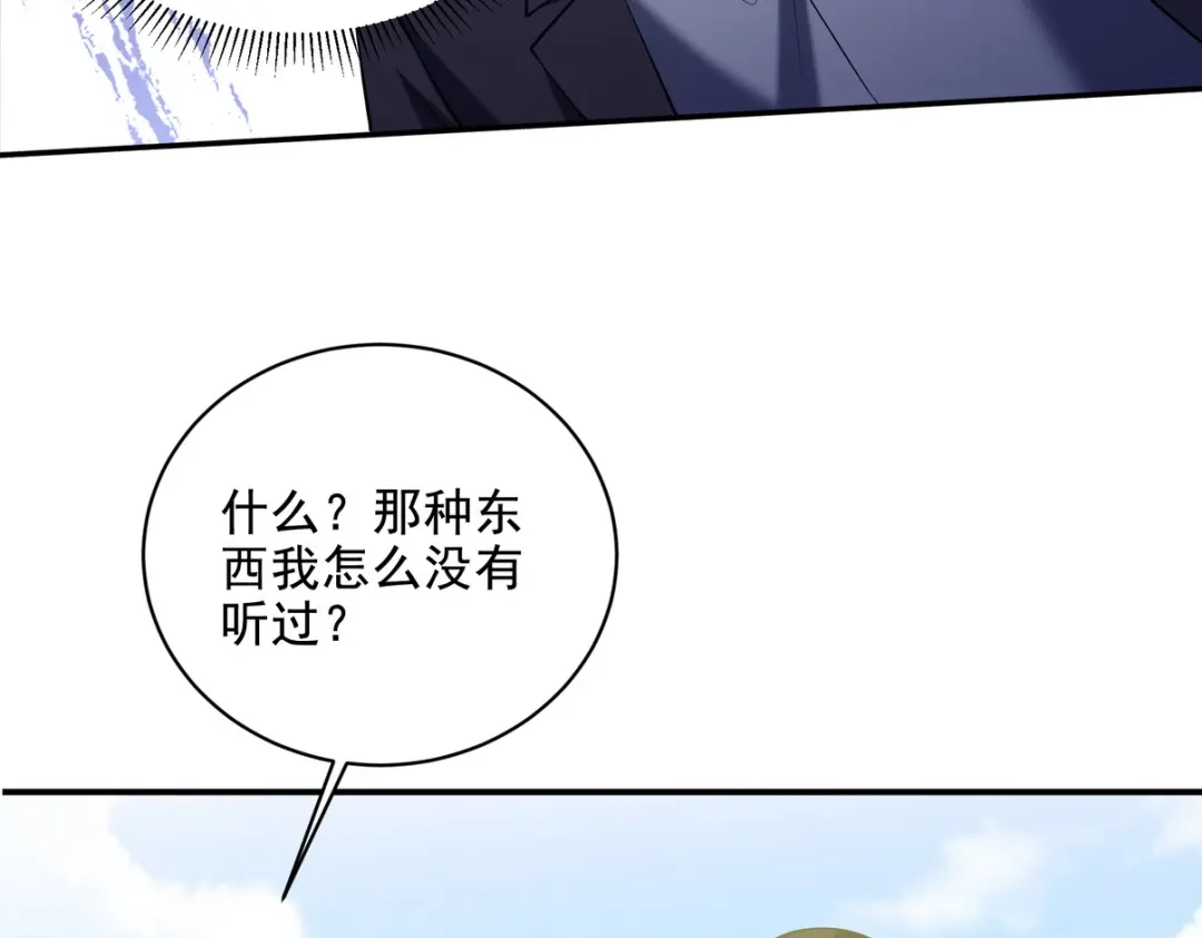 第219页