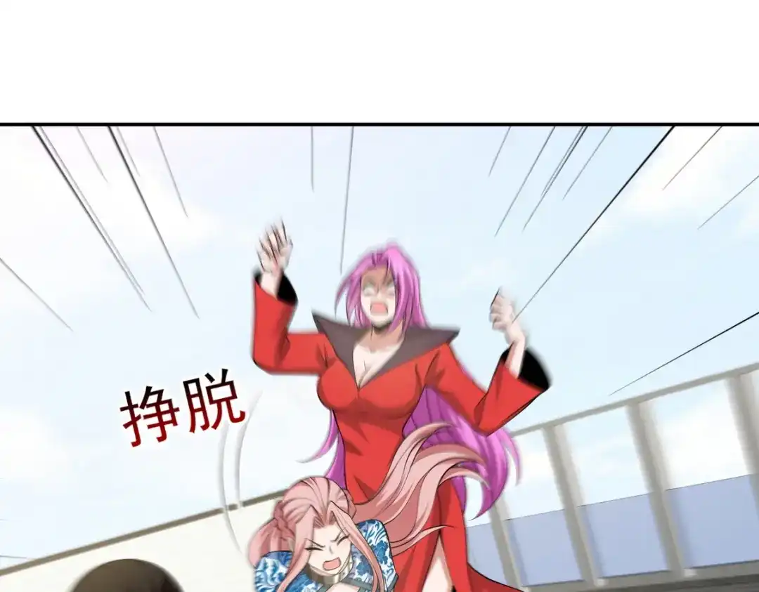 第249页