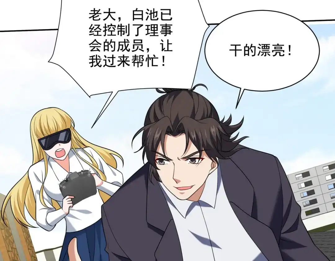 第141页