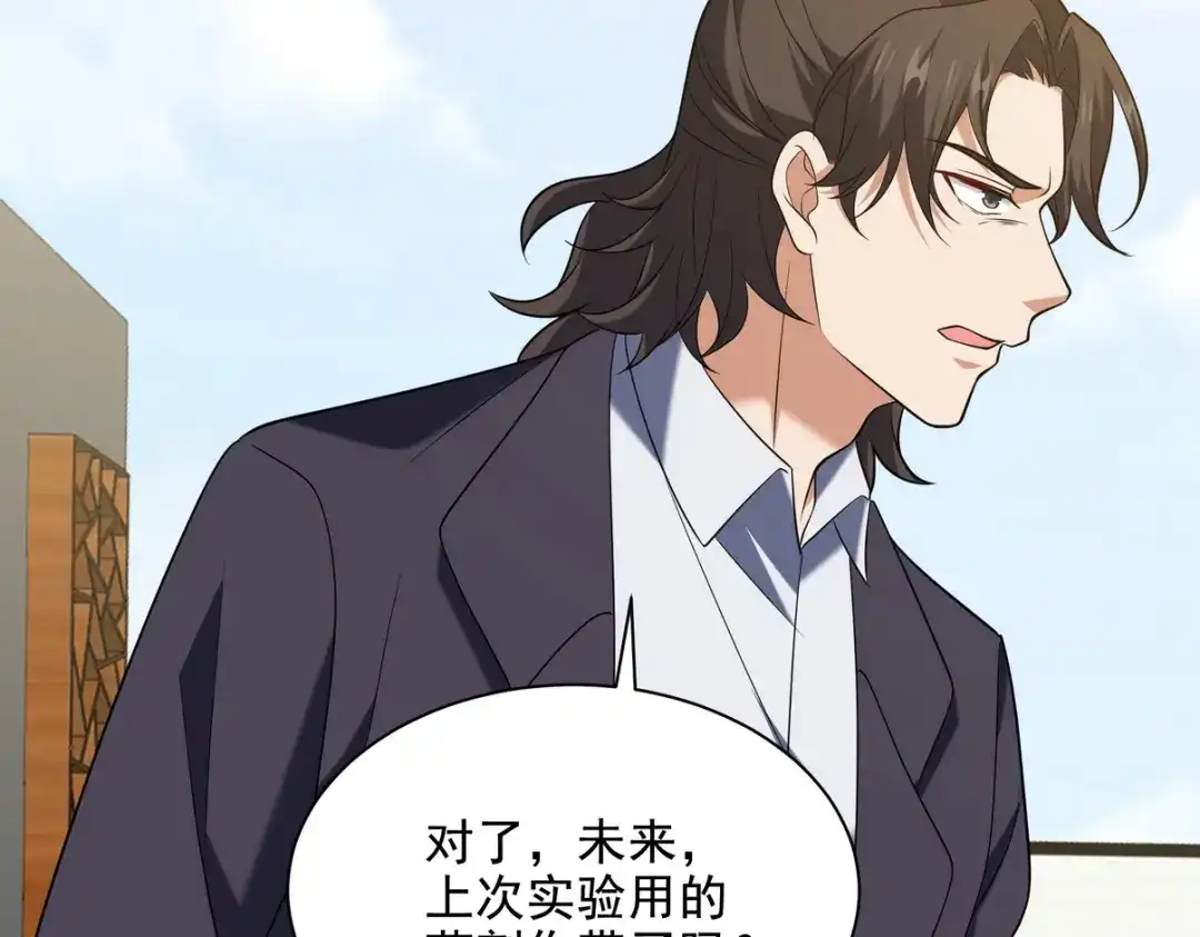 第174页