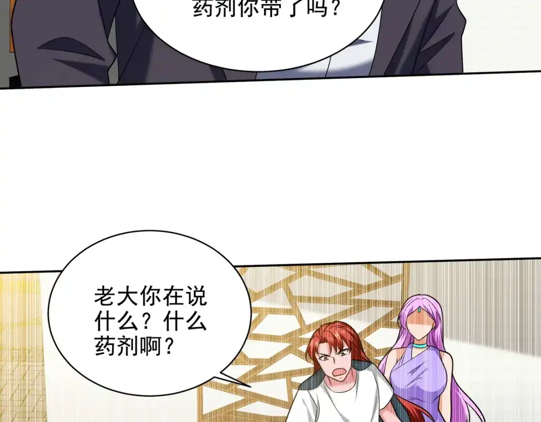 第177页