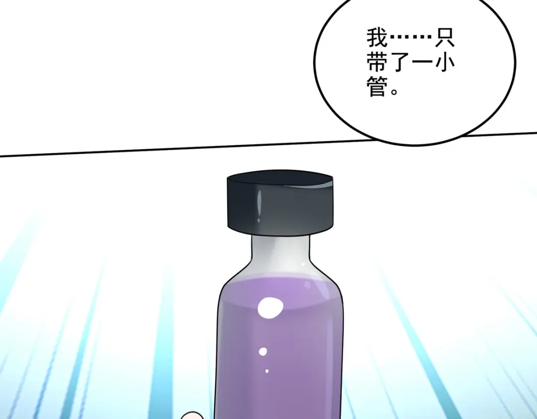 第204页