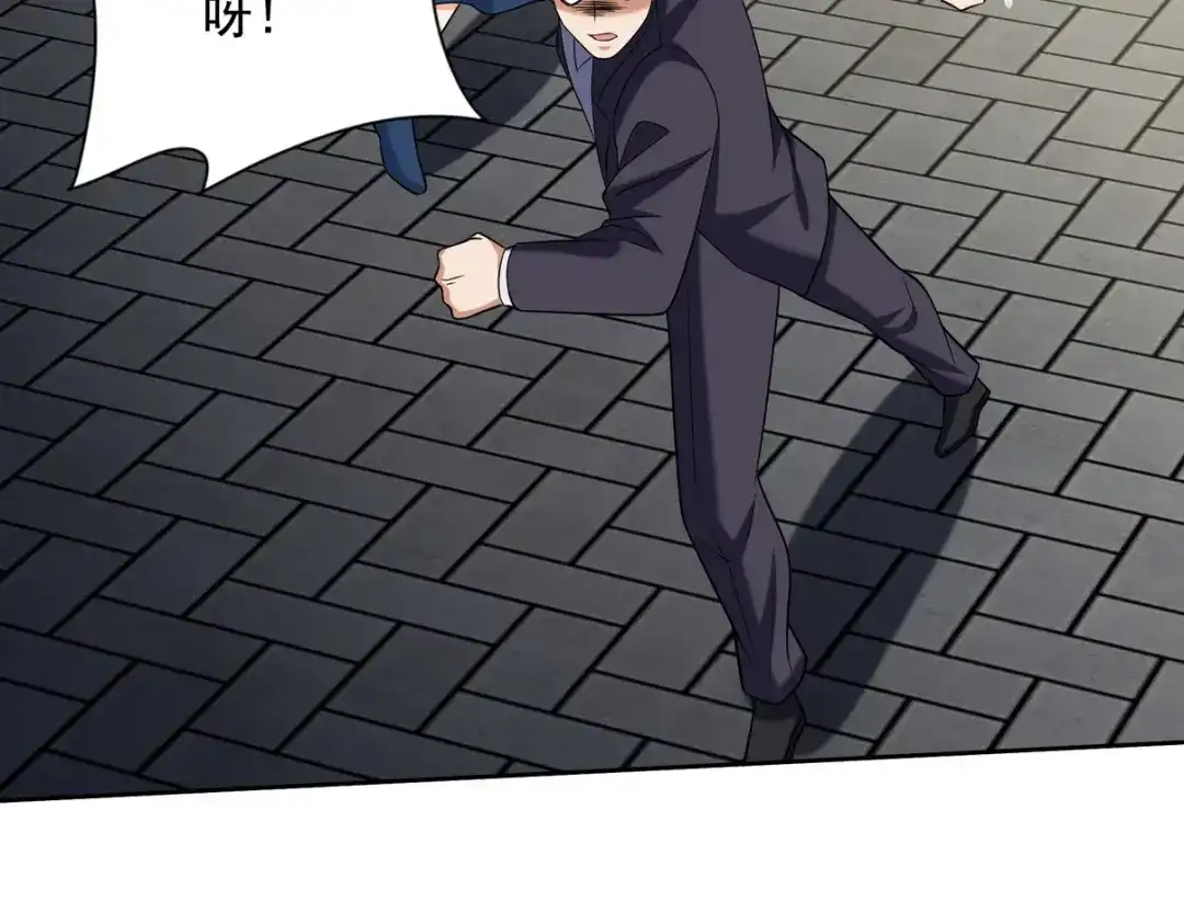 第213页