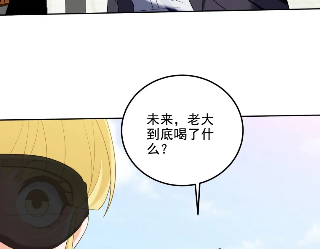 第222页