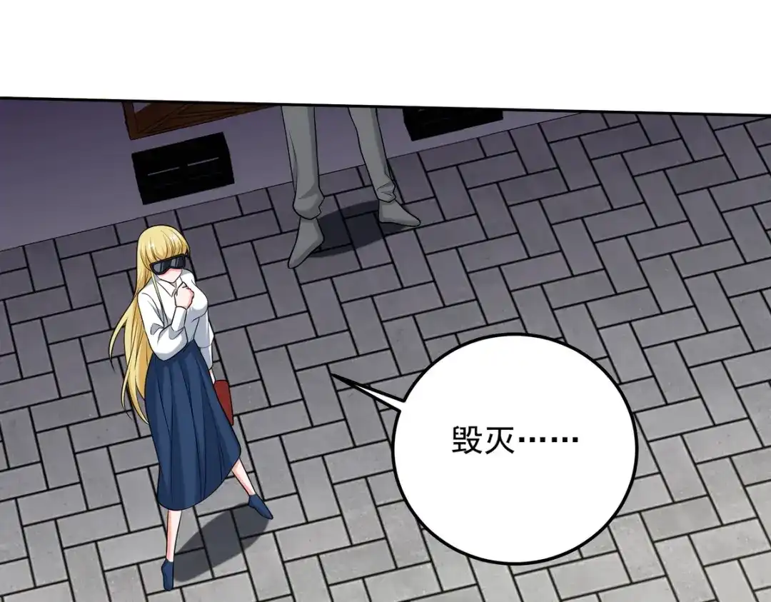 第228页