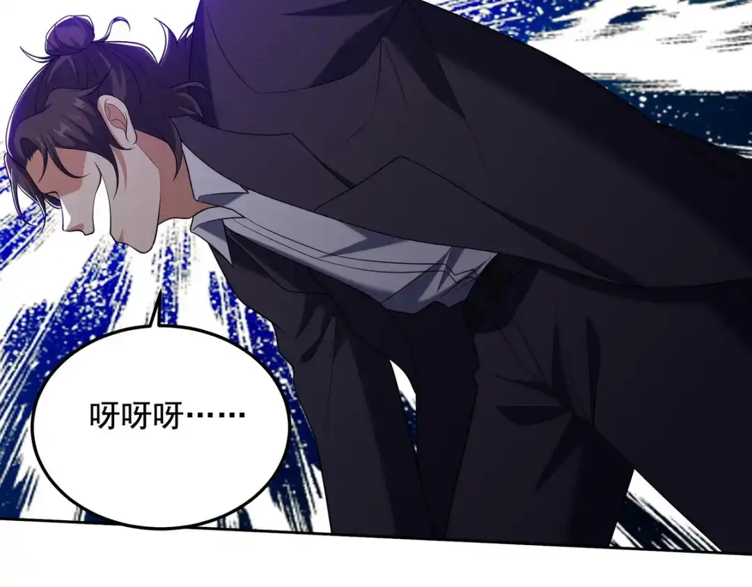 第237页