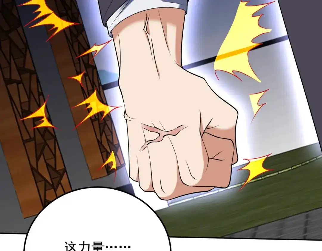 第246页