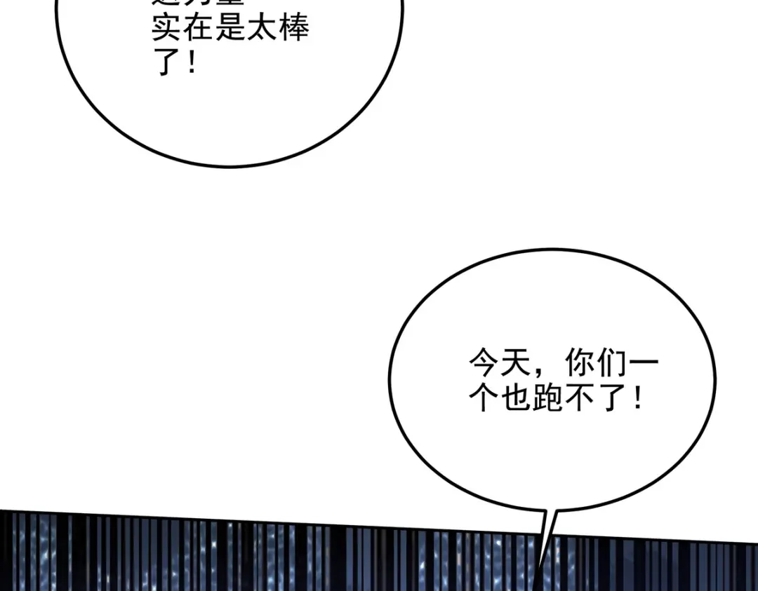 第249页