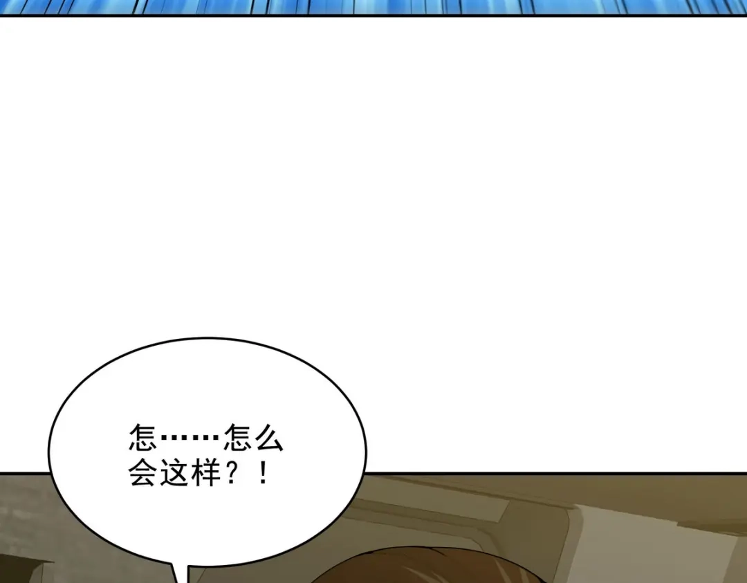 第216页