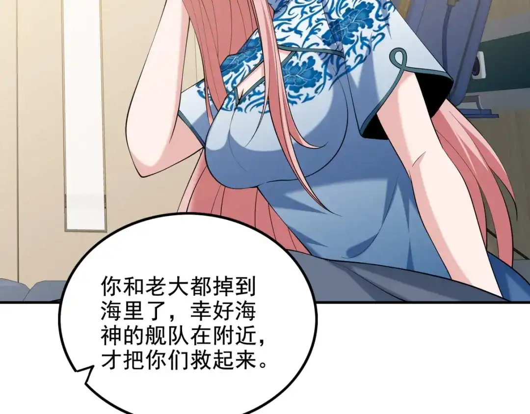 第198页